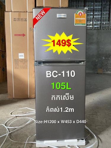 Midea HD-113F