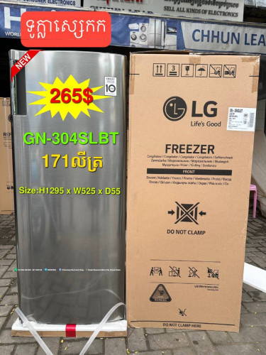 Midea HD-113F