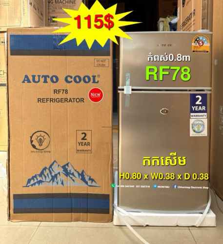 Midea HD-113F
