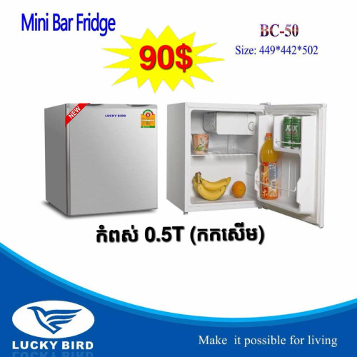 Midea HD-113F