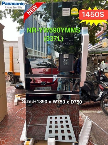 Panasonic NR-CW530XMMS