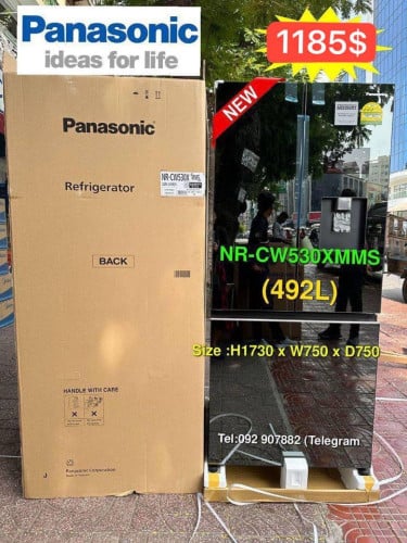 Panasonic NR-CW530XMMS