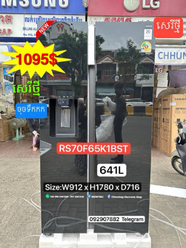 Samsung RF-48A4000M9