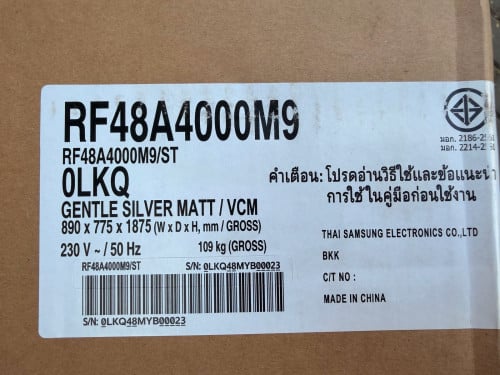 Samsung RF-48A4000M9