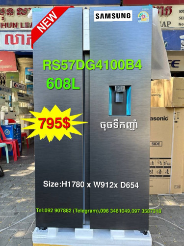 Samsung RF-48A4000M9