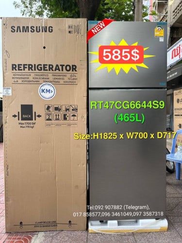 Samsung RT20HAR1DSA