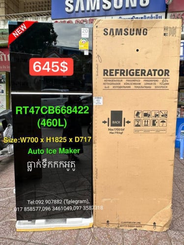 Samsung RT20HAR1DSA