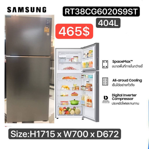 Samsung RT22FARBDS8