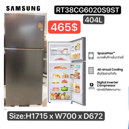 Samsung RT31CG5020S9/ST