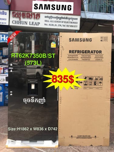 Samsung RT31CG5020S9/ST
