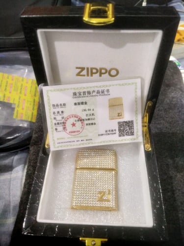 Zippo