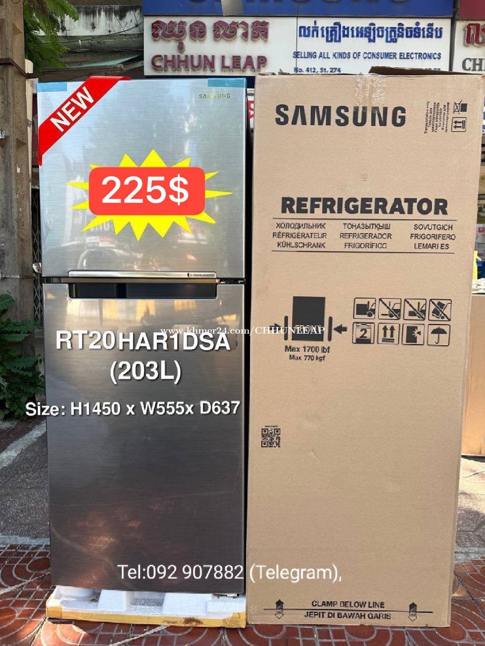Samsung RT20HAR1DSA