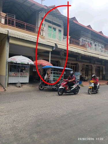 ផ្ទះលក់អាចប្រកបអាជីវកម្ម