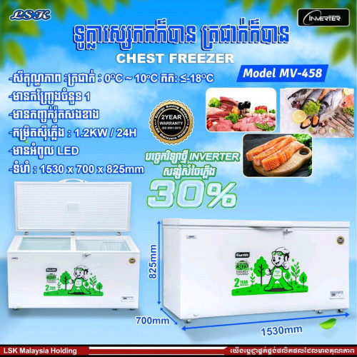 ទូកកសុទ្ធ,183