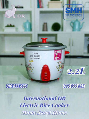 ឆ្នាំងដាំបាយអគ្គីសនី International DR Rice Cooker _ 2.2L / 2.8L