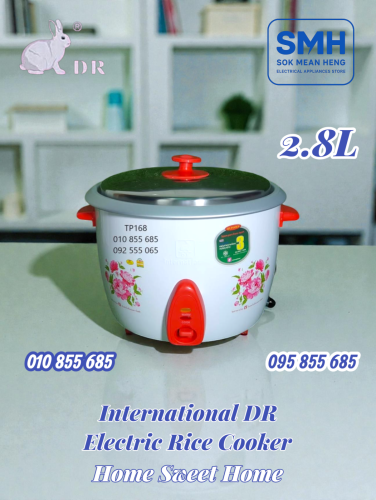 ឆ្នាំងដាំបាយអគ្គីសនី International DR Rice Cooker _ 2.2L / 2.8L