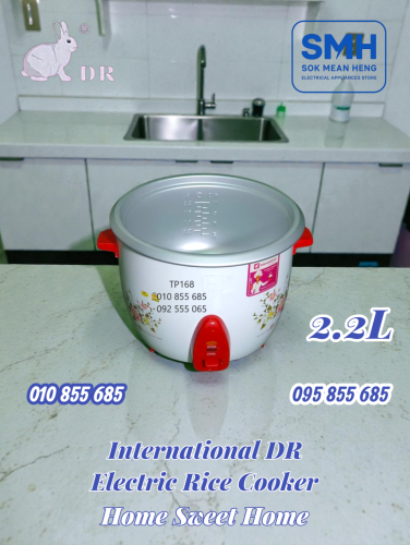ឆ្នាំងដាំបាយអគ្គីសនី International DR Rice Cooker _ 2.2L / 2.8L