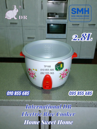 ឆ្នាំងដាំបាយអគ្គីសនី International DR Rice Cooker _ 2.2L / 2.8L