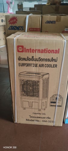 Air cooler កង្ហារ​ដាក់​ទឹកកក​