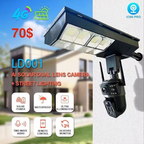 Cameras security use solar and have LED LIGHTS 4G