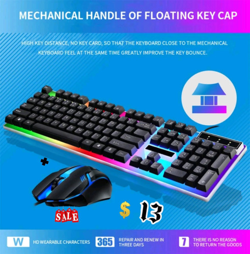 Keyboard and Mouse set only