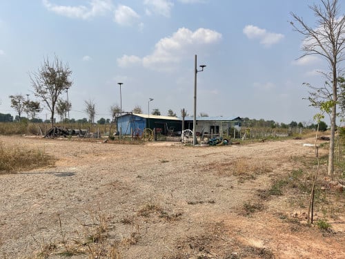 Land for Sale
