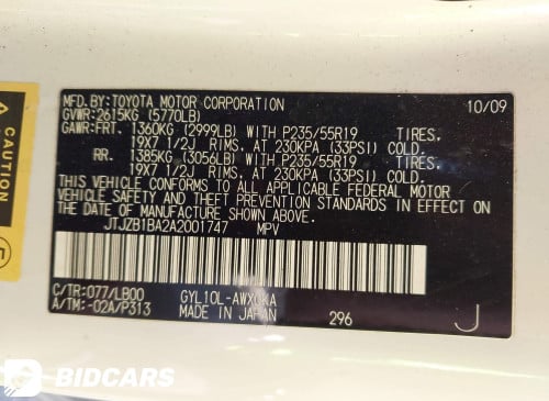 Lexus Rx 450 2010 full option