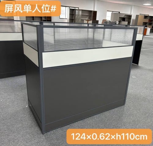 Partition Desk