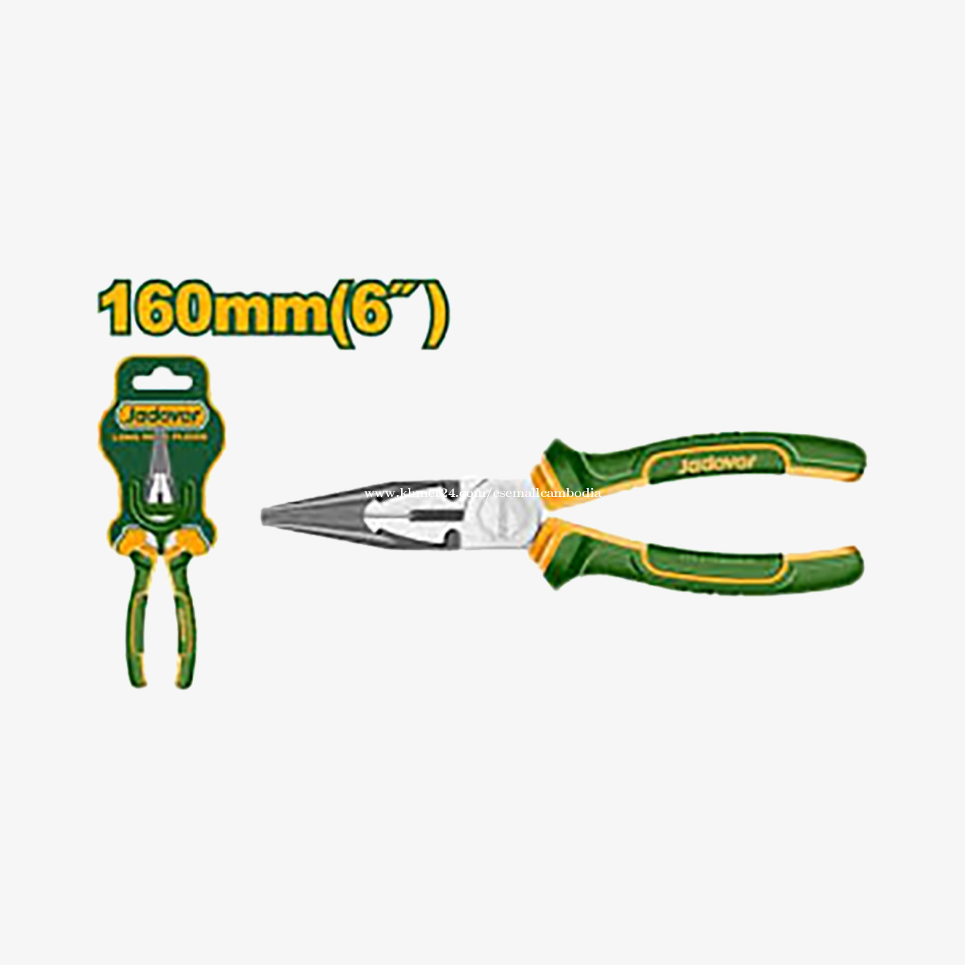 Long Nose Pliers 6โณ / 160mm JDPL2C06 JADEVER