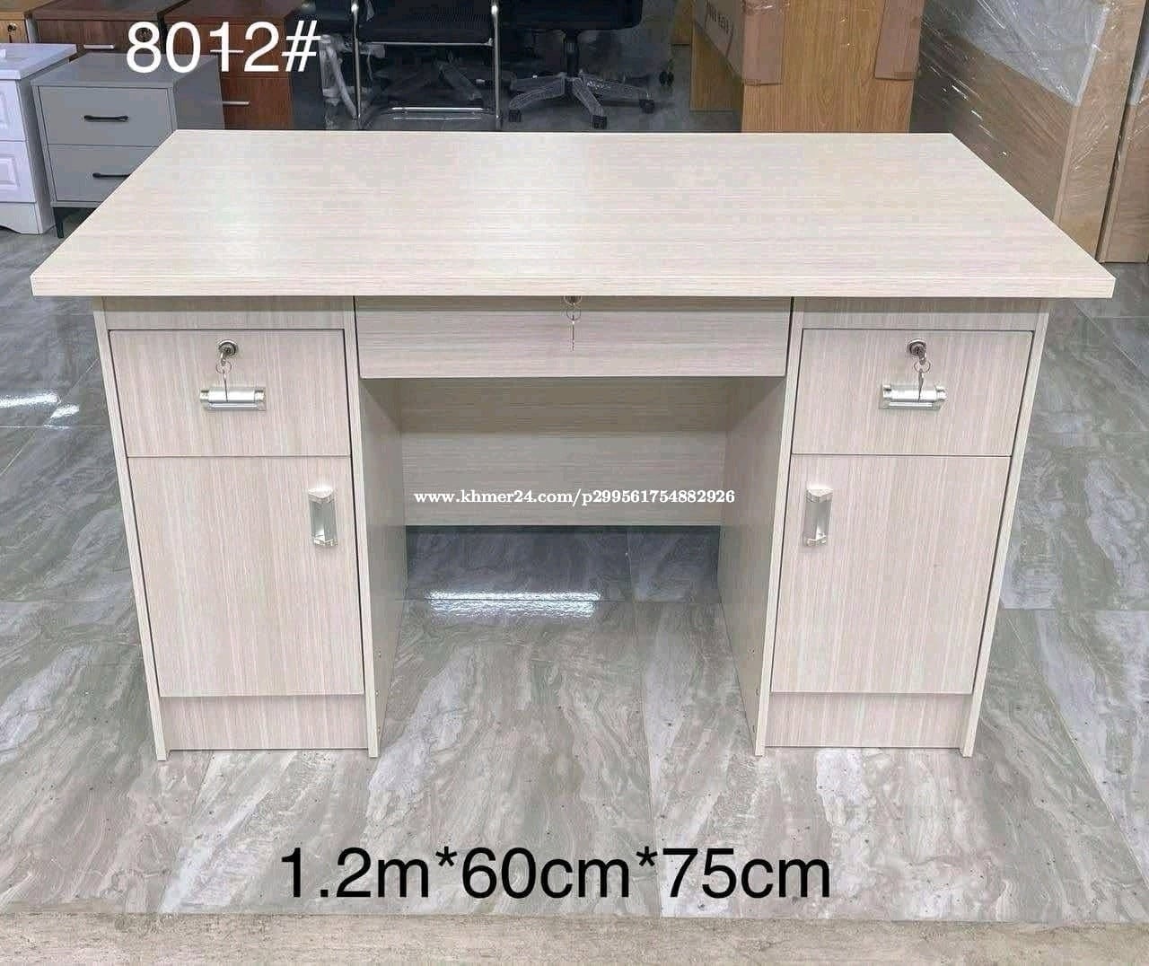 Office Desk