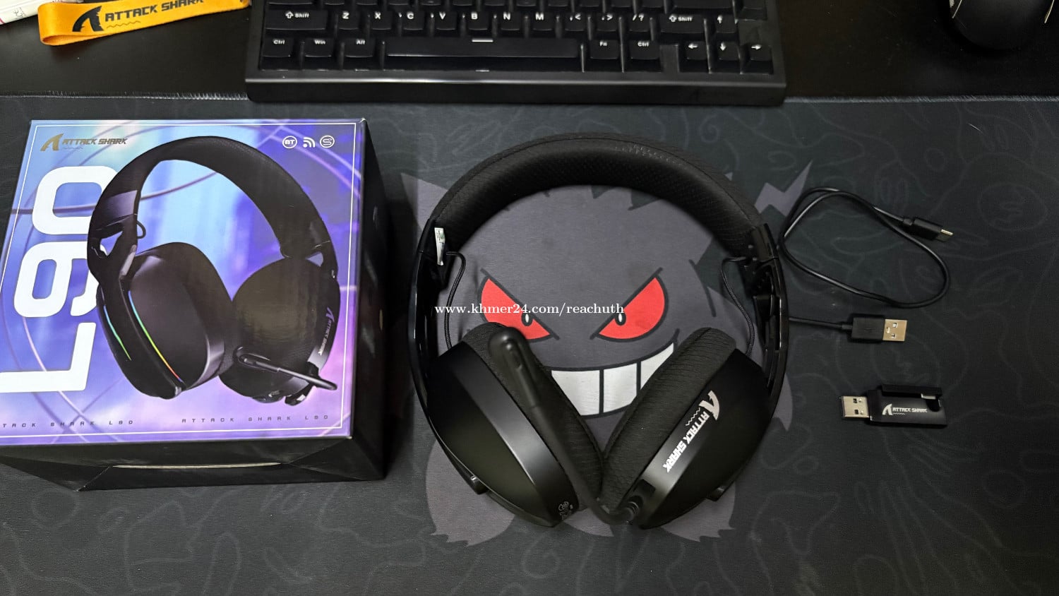 Resell attack shark L90
