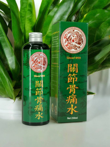 ថ្នាំសន្លាក់ហង្សនាគ តៃវ៉ាន់