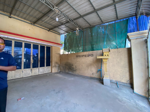 ផ្ទះ​លក់បន្ទាន់​