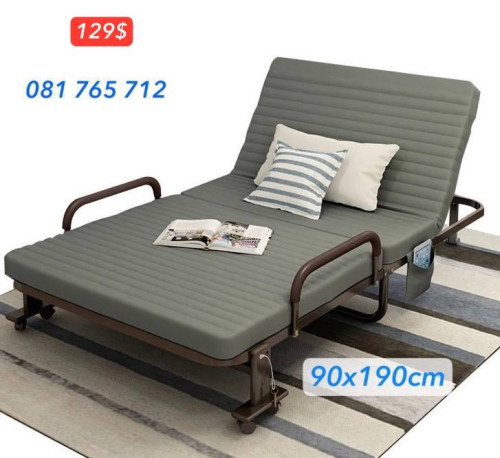 ប៉ៅអ៊ីគេង ប៉ៅអ៊ីអង្គុយ
