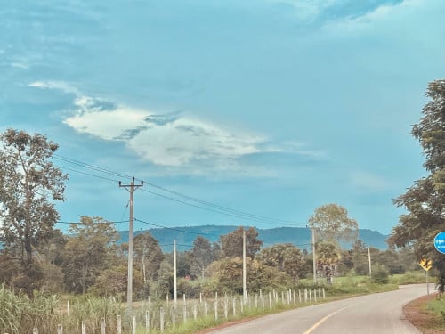 ដីលក់បន្ទាន់
