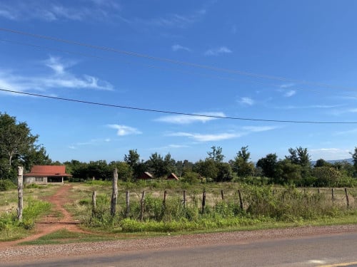 ដីលក់បន្ទាន់