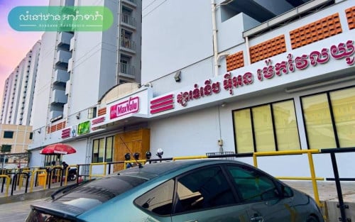 ខុនដូជួល Arakawa ទីតាំងទឹកថ្លា