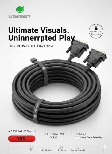 ខ្សែ DVI-D UGREEN Dual Link Cable