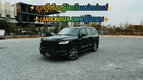 ⚡️ស្តុកថ្មីទើបឡើងហើយសំរាប់លក់⚡️⚜️LANDCRUISER 2009ឡើង2026⚜️