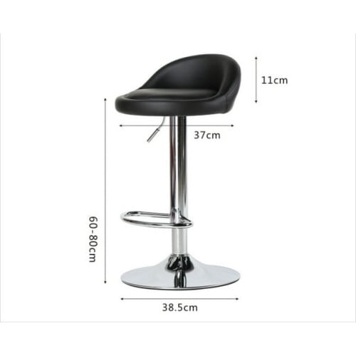 Bar Stool Chair