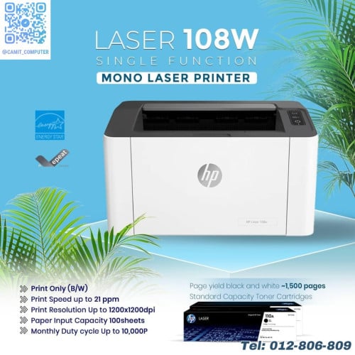 Brand New HP Laser Printers