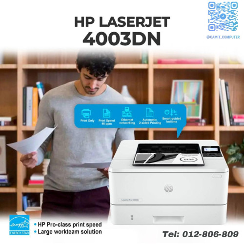 Brand New HP Laser Printers