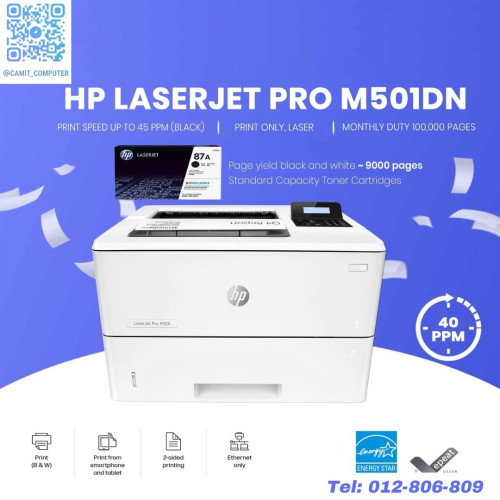Brand New HP Laser Printers