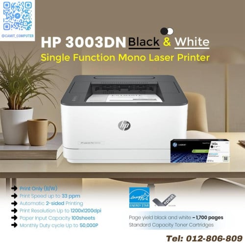 Brand New HP Laser Printers