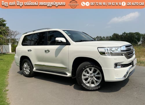Cars for Sale