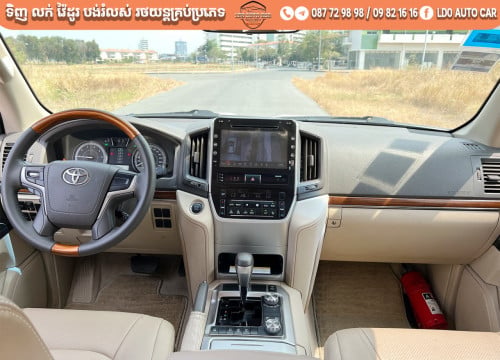 Cars for Sale