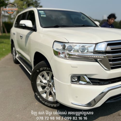 Cars for Sale