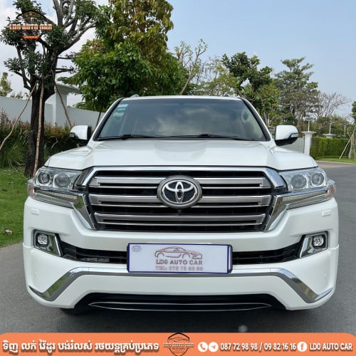 Cars for Sale
