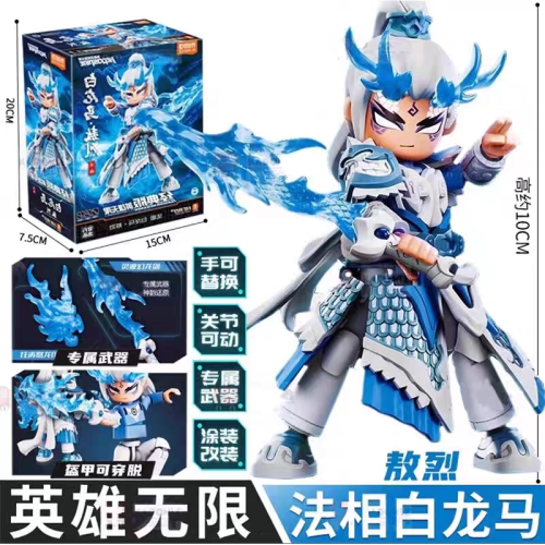 Blokees Hero Infinity