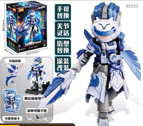 Blokees Hero Infinity